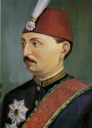 Sultan (Padişah) V.Murat