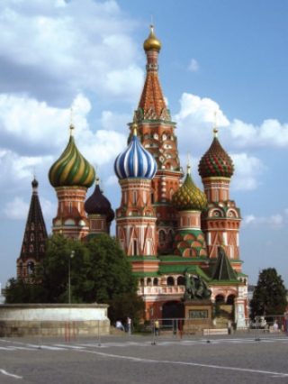 Aziz Vasil Katedrali, Moskova
